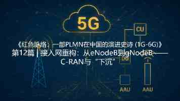 深入剖析：Java 定时器 Timer 源码及实战避坑指南