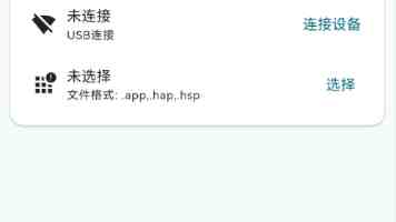 Lightpanda：解锁 AI 自动化新姿势，告别传统浏览器束缚