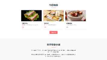 PostgreSQL 分区表深度实践：性能优化与避坑指南