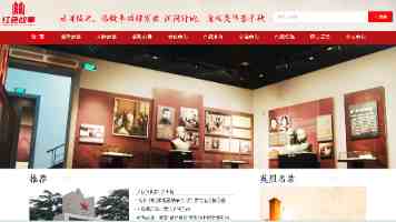 工业制造数据要素焕新：第三批典型案例解读与架构实践