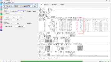React 独有 ID 生成器：useId 原理与实战避坑指南
