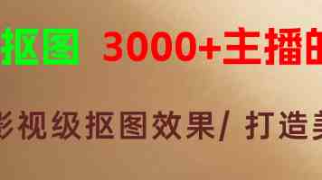 Android RPC 深度解析：Binder 机制下的四种高效调用方案