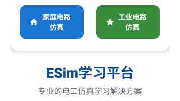 从 Service Mesh 到内核观测：eBPF 如何革新 Istio 的可观测性