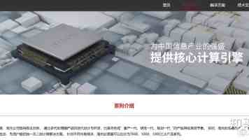 SpringMVC 在平面设计定制管理系统中的落地与答辩经验分享