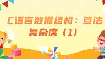 Git 从入门到精通：安装配置与常用命令实战指南