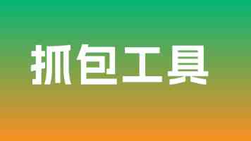 OpenCV 图像处理实战：从入门到进阶，避坑指南