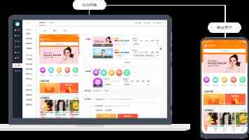 UMI企业智脑升级战：4.0到5.0，从效率工具到数字人赋能的跃迁