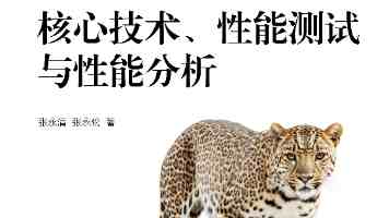 攻克 VCL 测试环境：基于 ICT 数字测试原理的实践指南