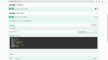 MVC架构下视图层性能优化实战：前端架构师的深度解析