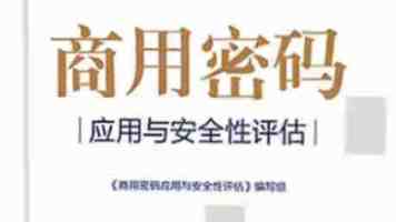 汽车工程师英语进阶：3000高频词汇速查与实战指南