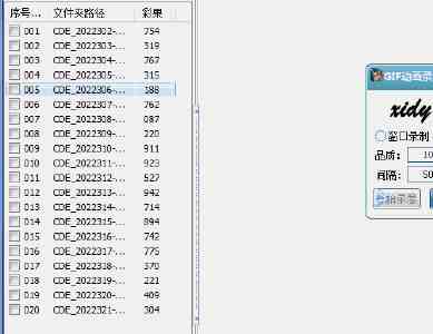 Webpack 配置进阶：吃透 path.join、path.resolve 与 __dirname