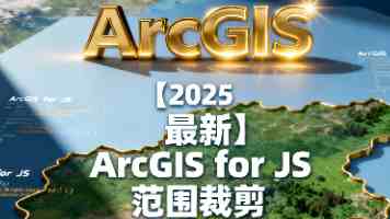 深度伪造：视频生成技术背后的安全隐患与攻防之道