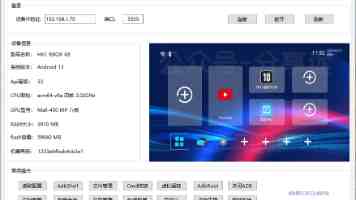 KingbaseES V9R1C10 Oracle 模式分区表：性能优化与实战避坑