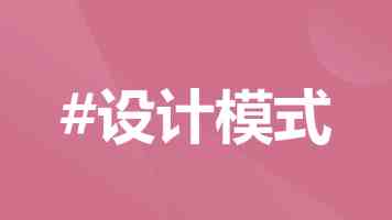 手撸 List：从零开始模拟实现 STL 容器底层原理