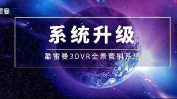 水下机器人助力库坝安全：一种新型成像探查系统设计解析