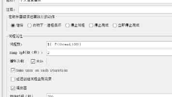 网络配置一键切换：IP、MAC、主机名高效一体化管理实战