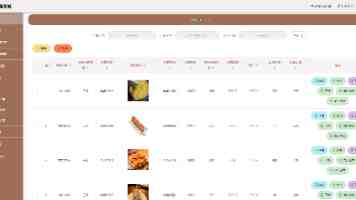 工业相机光谱技术详解：原理、应用与选型指南