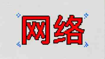 代码重构：面向对象设计模式在 LED 灯控制系统中的实践指南