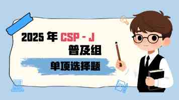 微软2025年8月更新：你的固态硬盘还能撑多久？性能衰减全解析