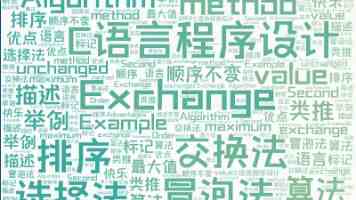 SQLite 表删除终极指南：原理、实战与避坑全解析