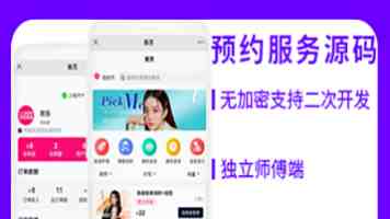 架构师秘籍：高效排查与定位分布式系统故障的葵花宝典