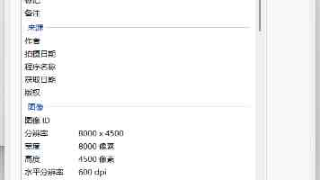 MySQL 系统架构深度剖析：性能瓶颈与优化策略