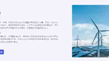 鸿蒙 Next NFC 开发实战：标签读写全攻略与避坑指南