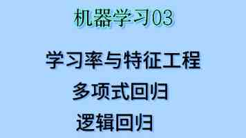 解码游戏千年智慧：架构传承中的技术密码