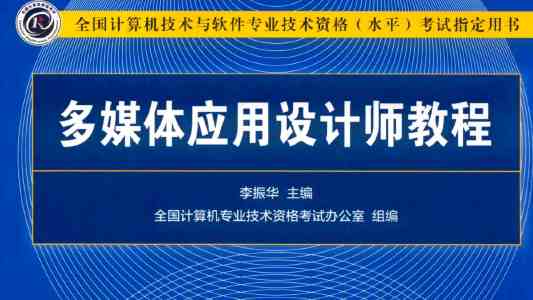 深入剖析：计算机工作原理及核心组件详解，让代码运行更高效
