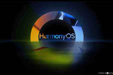 鸿蒙 HarmonyOS 初体验：从零开始的 Hello World 开发之旅