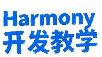 C 语言内存函数深度解析：高效编程的基石