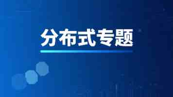 Webpack 配置进阶：吃透 path.join、path.resolve 与 __dirname