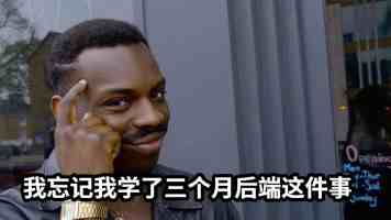 Python 匿名函数与 Lambda 表达式：提升代码简洁性的利器