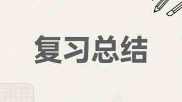 Selenium ActionChains：Python 模拟鼠标操作详解与实战
