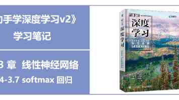 Linux LCD 驱动开发实战：从原理到代码，内核机制深度剖析