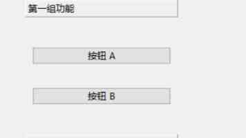 C++面向对象编程入门：类与对象的深度解析（上篇）