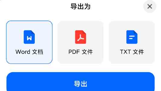 ELK Stack 深度解析：Logstash与Filebeat实战指南