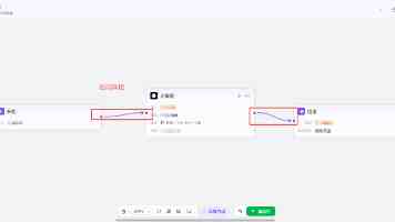 PySide6 QPlainTextEdit 查找功能深度优化：性能与用户体验双提升