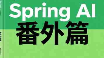 Azure DevOps Agent SPNEGO 凭据失效？一文带你彻底解决 Kerberos 认证难题