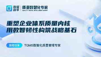 算法面试精讲：二叉树中序遍历寻找指定节点的后继节点