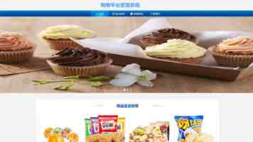 微信小程序订阅消息：一次性订阅也能玩转长期推送？内附实战技巧