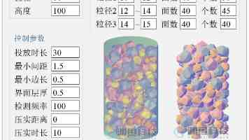 AI时代Python高效进阶：零基础到项目实战的架构师修炼之路