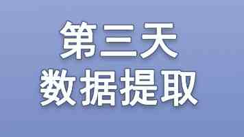 CSS 深度解析：从原理到实战，构建高性能前端应用