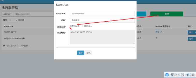 Python 神器：PDF 批量转 JPG，让文档处理效率飞起！
