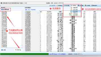 告别 IDE 依赖：VS Code + EIDE 打造高效嵌入式开发工作台
