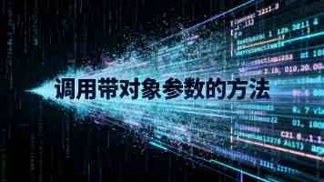 多线程资源泄露？pthread_cleanup函数族助你优雅收尾