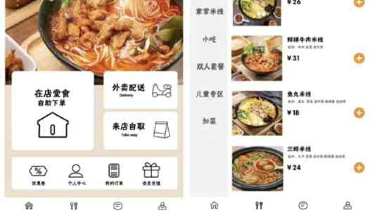 CrackMe3 逆向分析：算法还原与破解实战