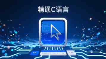 机器学习、数据科学与深度学习：神经网络技术栈全景解析