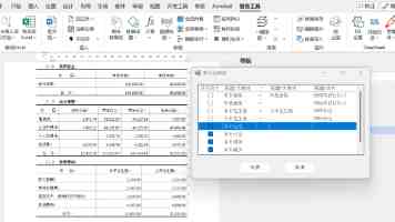 Rust 泛型深度剖析：从零到一掌握零成本抽象