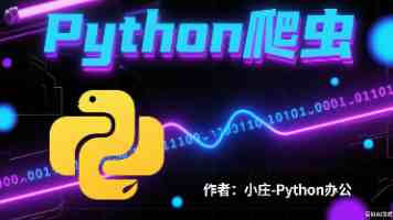 Node.js 本地服务部署与常驻：避坑指南与实战技巧